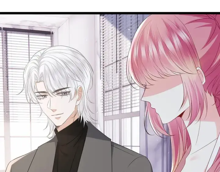 漫画《名门挚爱》第511话 北冥夜变了第15张图