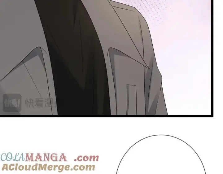 漫画《名门挚爱》第511话 北冥夜变了第21张图