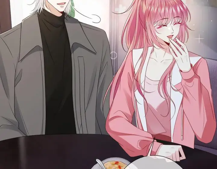 漫画《名门挚爱》第511话 北冥夜变了第28张图