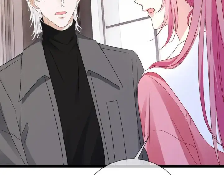 漫画《名门挚爱》第511话 北冥夜变了第34张图