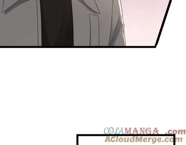漫画《名门挚爱》第511话 北冥夜变了第37张图