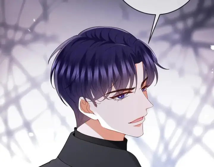 漫画《名门挚爱》第511话 北冥夜变了第75张图