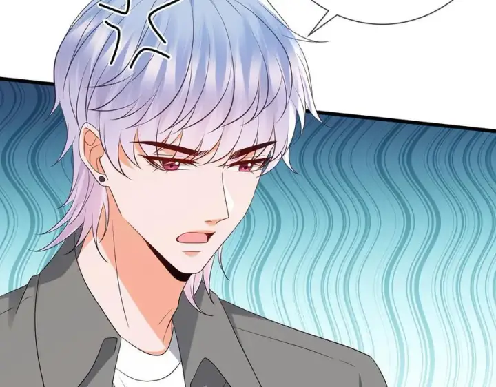 漫画《名门挚爱》第512话 连城去开房？第28张图