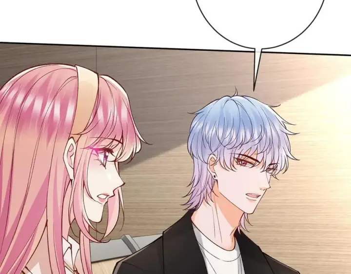 漫画《名门挚爱》第513话 北冥洵哭了第14张图
