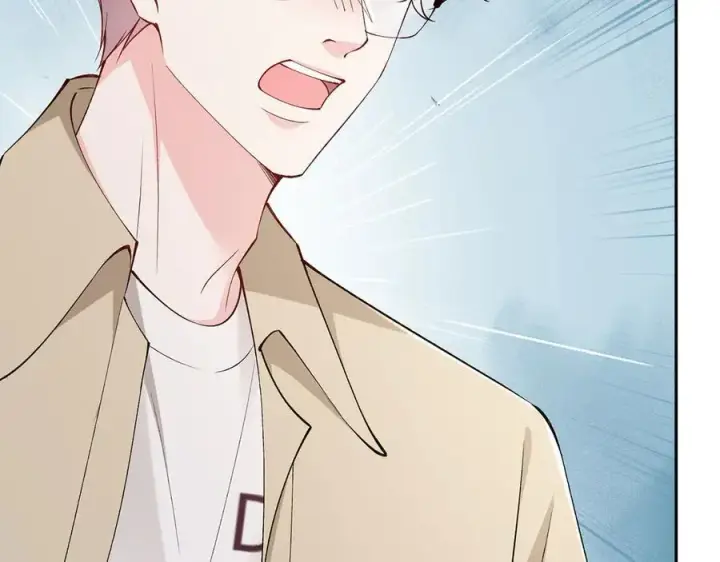 漫画《名门挚爱》第513话 北冥洵哭了第60张图