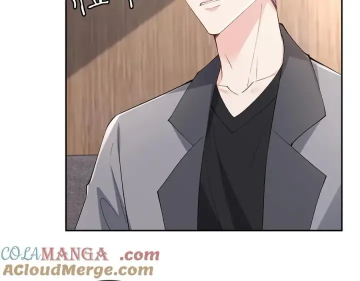 漫画《名门挚爱》第513话 北冥洵哭了第65张图