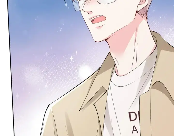 漫画《名门挚爱》第513话 北冥洵哭了第76张图