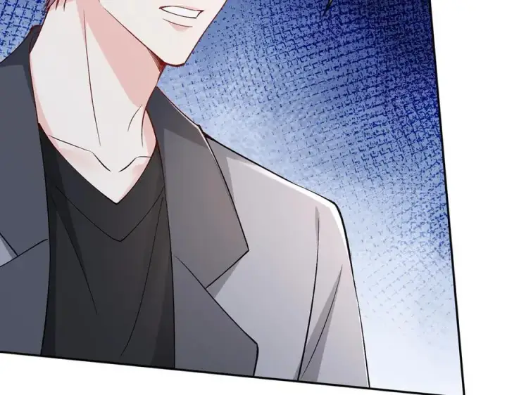 漫画《名门挚爱》第513话 北冥洵哭了第91张图