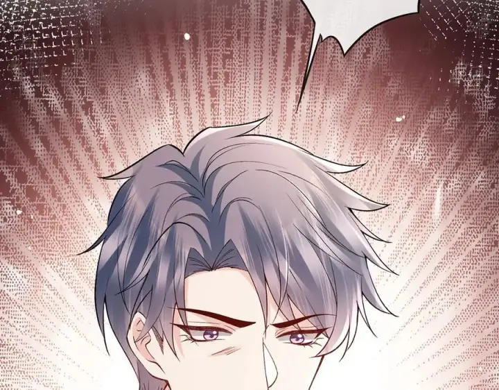 漫画《名门挚爱》第513话 北冥洵哭了第98张图