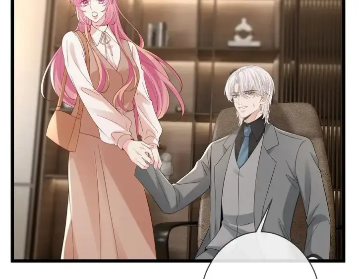 漫画《名门挚爱》第514话 婚前综合征第18张图