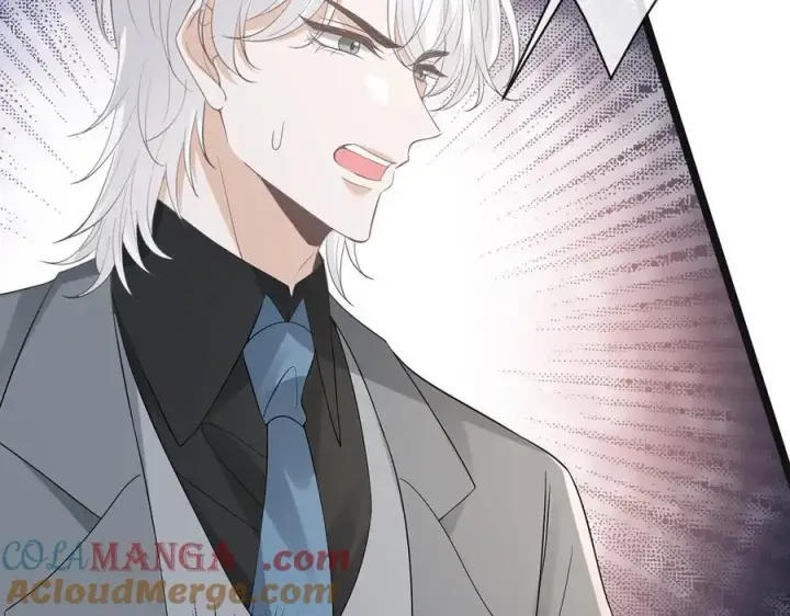 漫画《名门挚爱》第514话 婚前综合征第25张图