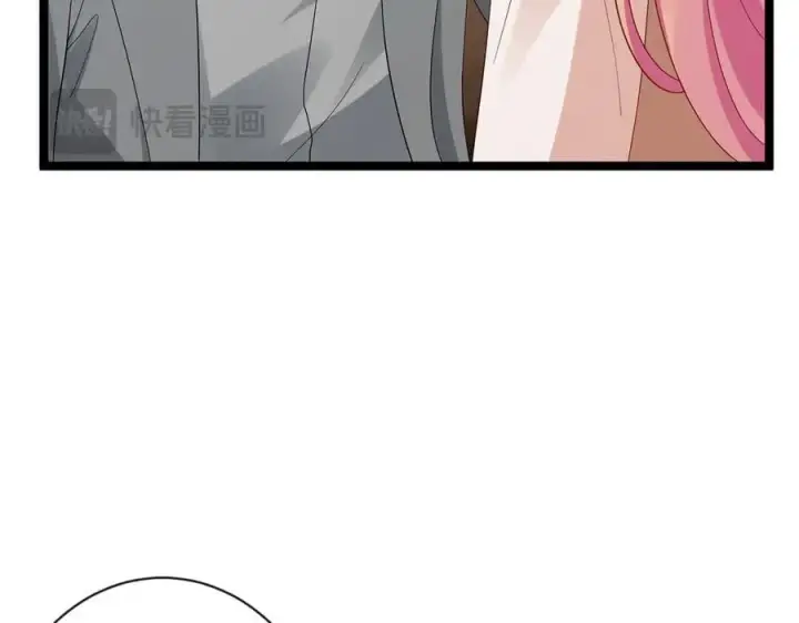 漫画《名门挚爱》第514话 婚前综合征第32张图