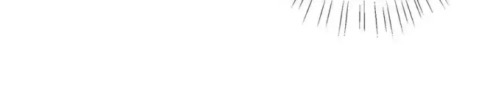 漫画《名门挚爱》第514话 婚前综合征第40张图