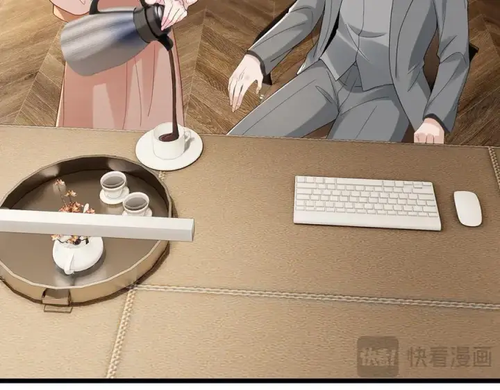 漫画《名门挚爱》第514话 婚前综合征第43张图