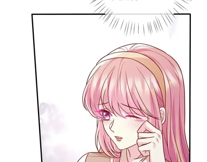 漫画《名门挚爱》第515话 试婚纱第11张图