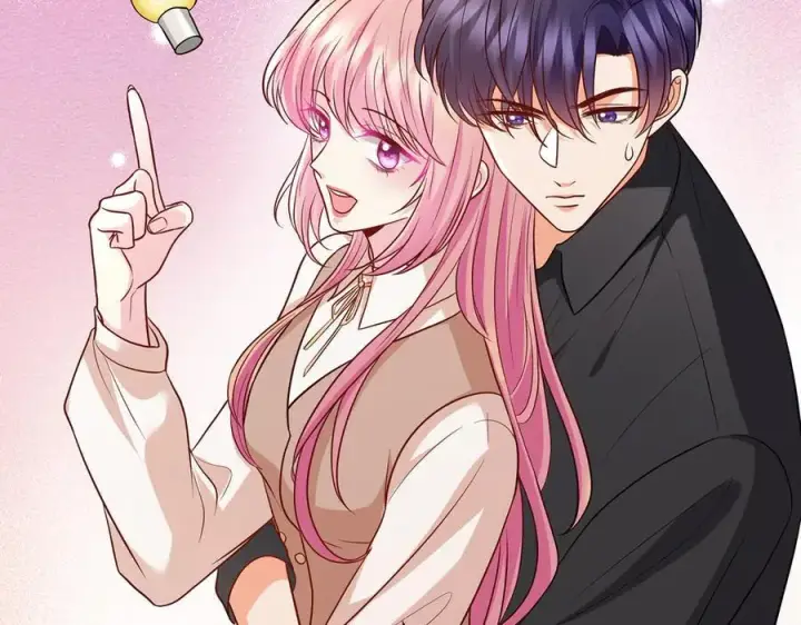 漫画《名门挚爱》第515话 试婚纱第20张图