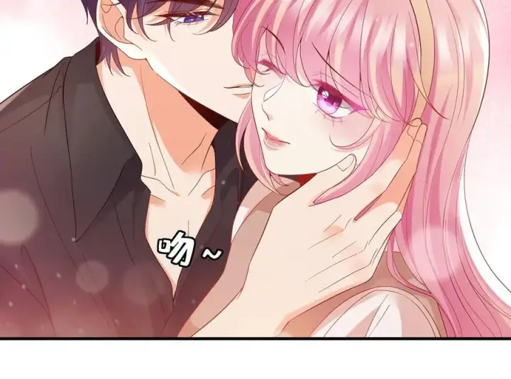 漫画《名门挚爱》第515话 试婚纱第56张图