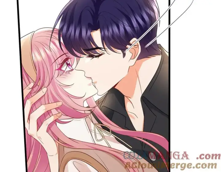 漫画《名门挚爱》第516话 我只在乎你的看法第73张图