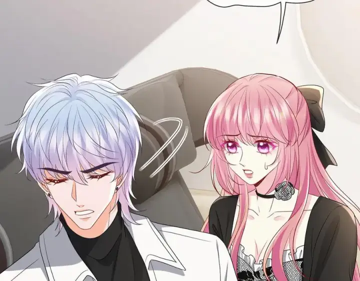 漫画《名门挚爱》第517话 嫂嫂难当啊第106张图