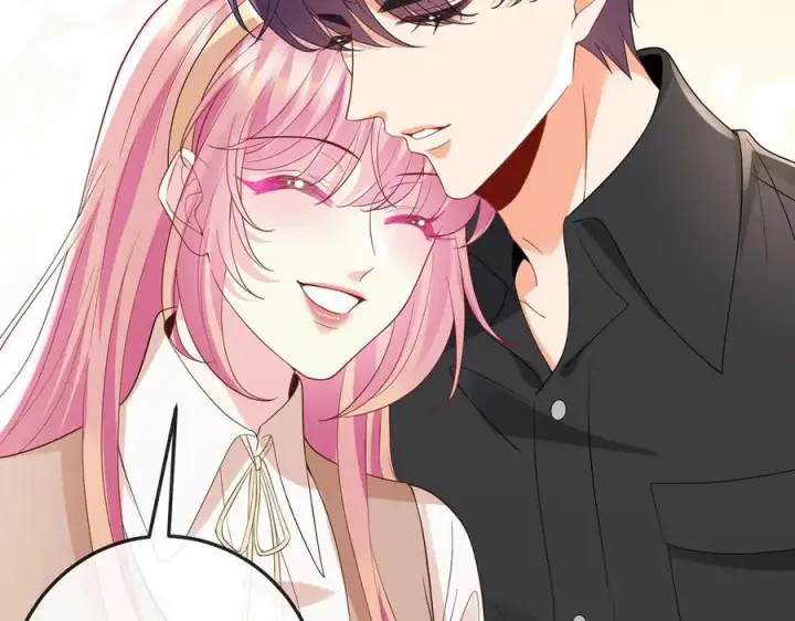 漫画《名门挚爱》第517话 嫂嫂难当啊第27张图