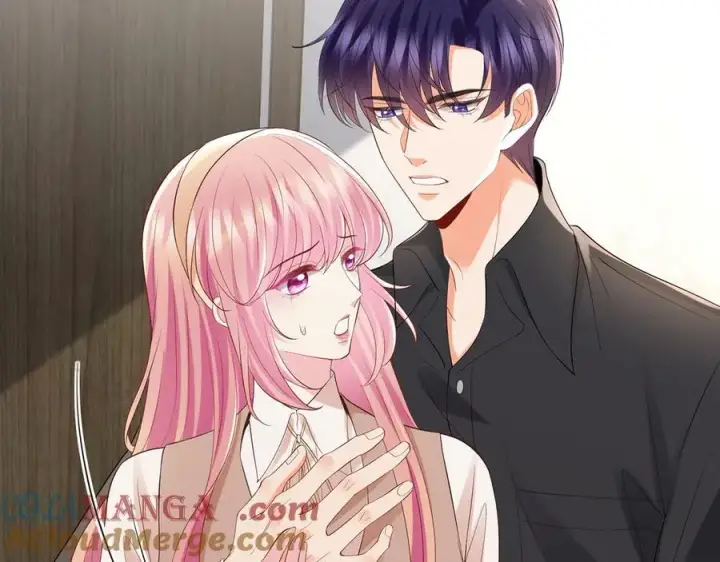 漫画《名门挚爱》第517话 嫂嫂难当啊第5张图