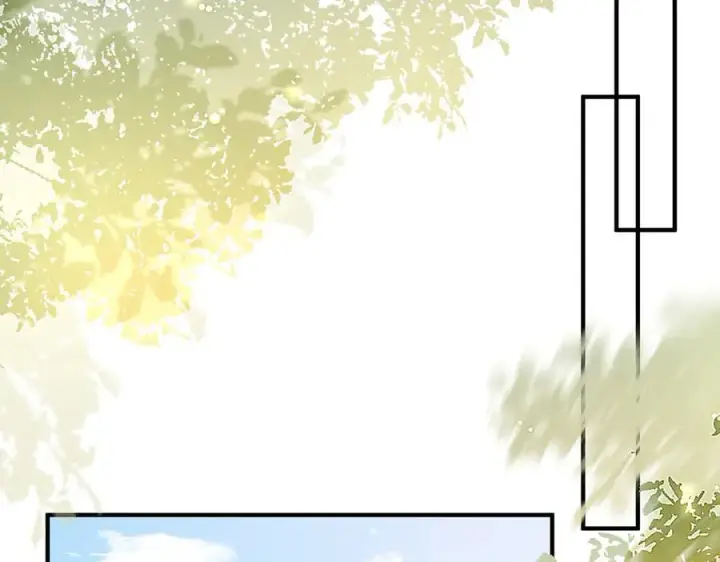 漫画《名门挚爱》第517话 嫂嫂难当啊第74张图