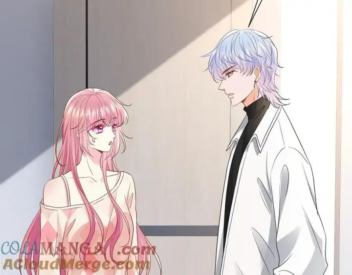 漫画《名门挚爱》第517话 嫂嫂难当啊第81张图
