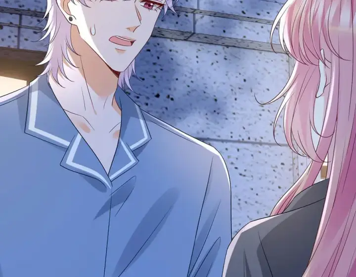 漫画《名门挚爱》第518话 那个男人为她妥协了第107张图