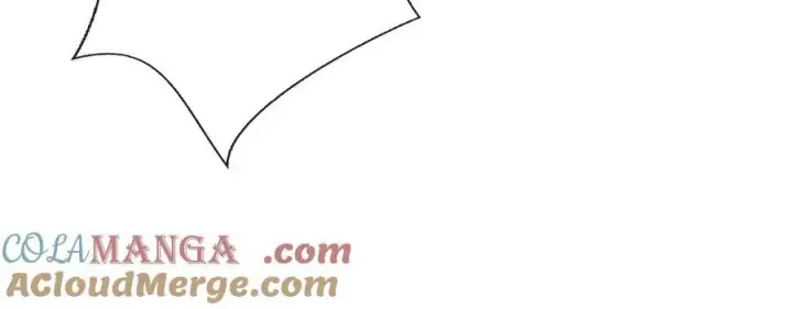 漫画《名门挚爱》第518话 那个男人为她妥协了第109张图