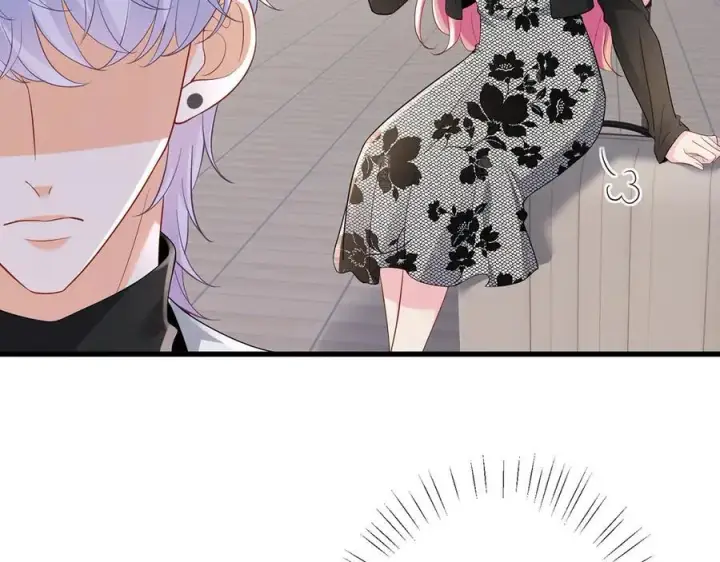 漫画《名门挚爱》第518话 那个男人为她妥协了第11张图