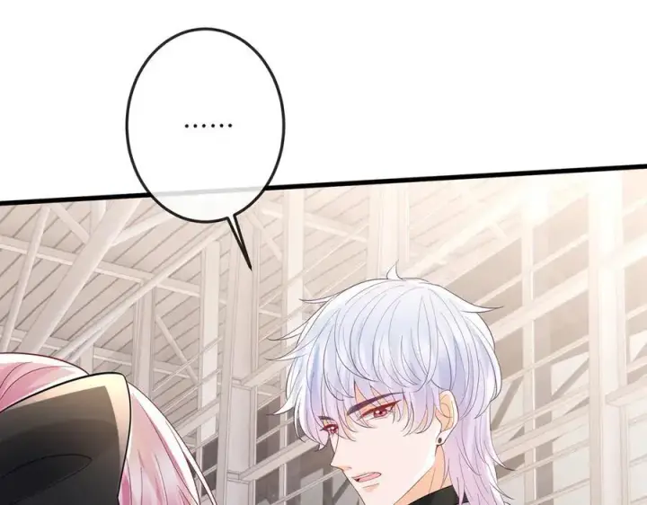 漫画《名门挚爱》第518话 那个男人为她妥协了第14张图