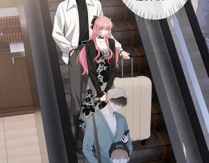 漫画《名门挚爱》第518话 那个男人为她妥协了第18张图