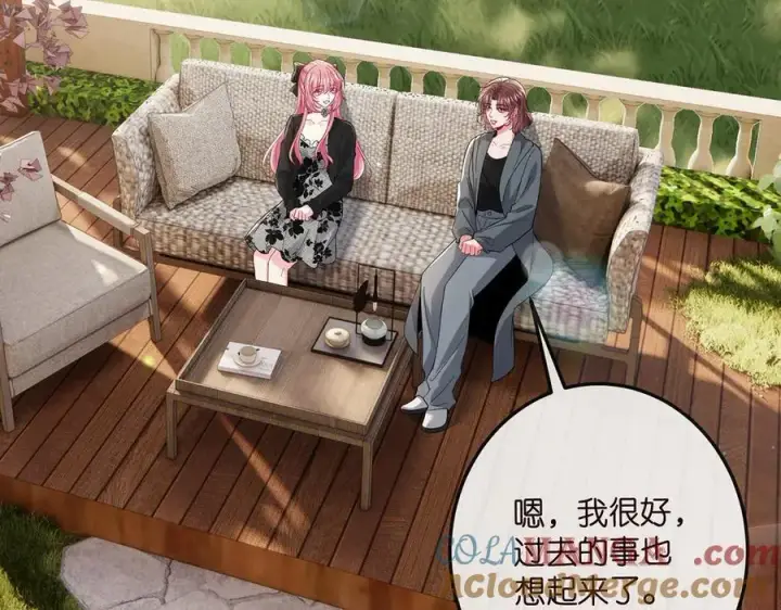 漫画《名门挚爱》第518话 那个男人为她妥协了第65张图