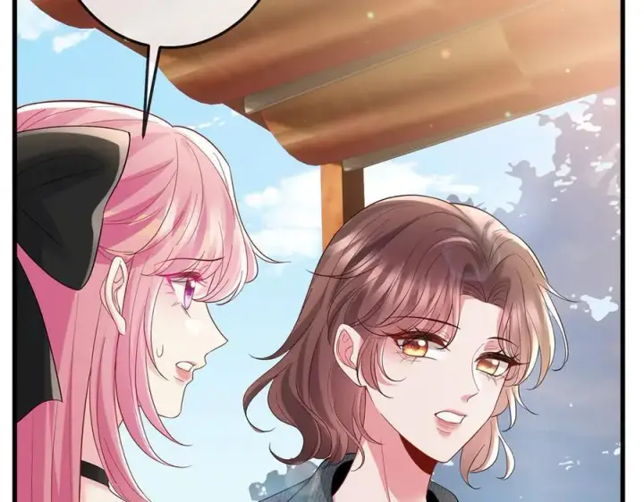 漫画《名门挚爱》第518话 那个男人为她妥协了第67张图