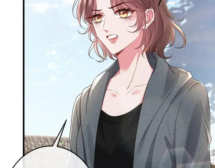 漫画《名门挚爱》第518话 那个男人为她妥协了第86张图
