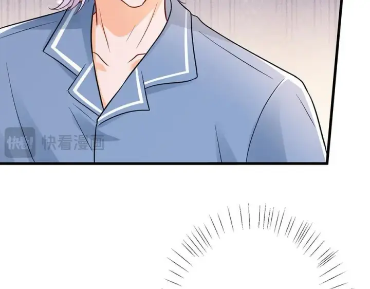 漫画《名门挚爱》第519话 她怀孕了？！第24张图