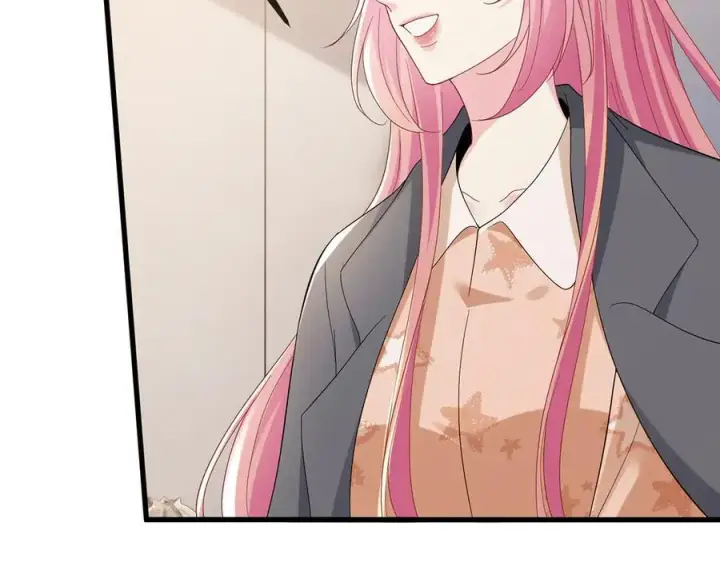 漫画《名门挚爱》第519话 她怀孕了？！第32张图