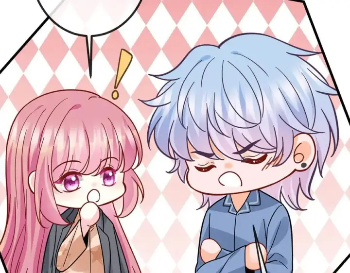 漫画《名门挚爱》第519话 她怀孕了？！第42张图
