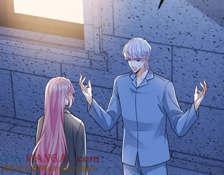 漫画《名门挚爱》第519话 她怀孕了？！第5张图