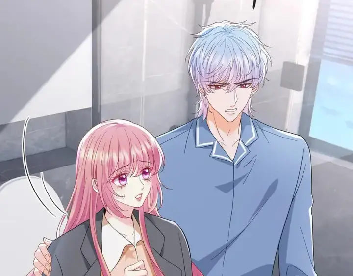 漫画《名门挚爱》第519话 她怀孕了？！第54张图