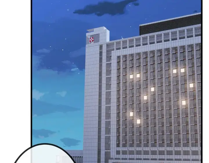 漫画《名门挚爱》第519话 她怀孕了？！第58张图