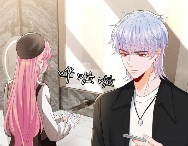 漫画《名门挚爱》第519话 她怀孕了？！第90张图