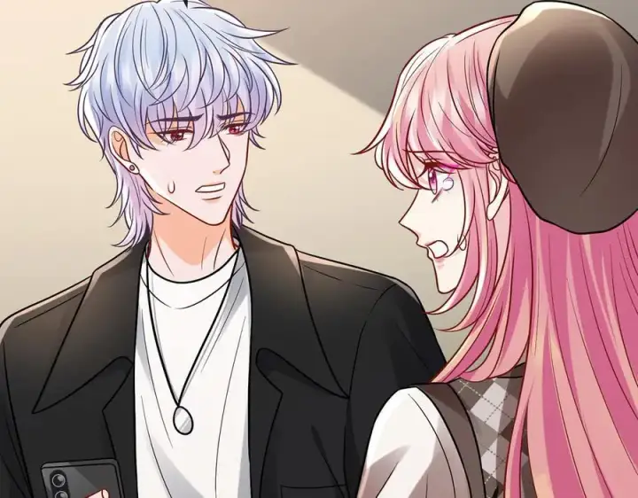 漫画《名门挚爱》第520话 床边的男人第28张图