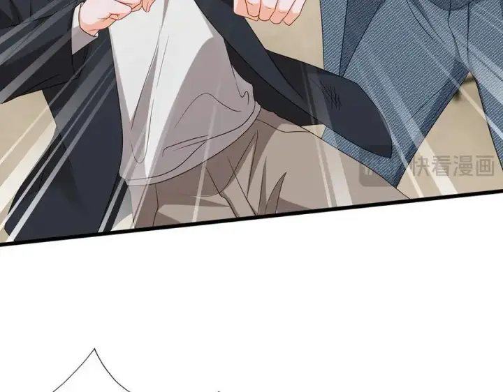 漫画《名门挚爱》第521话 他是我的人第20张图