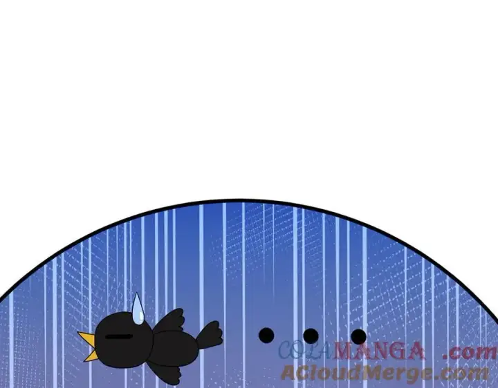 漫画《名门挚爱》第521话 他是我的人第37张图