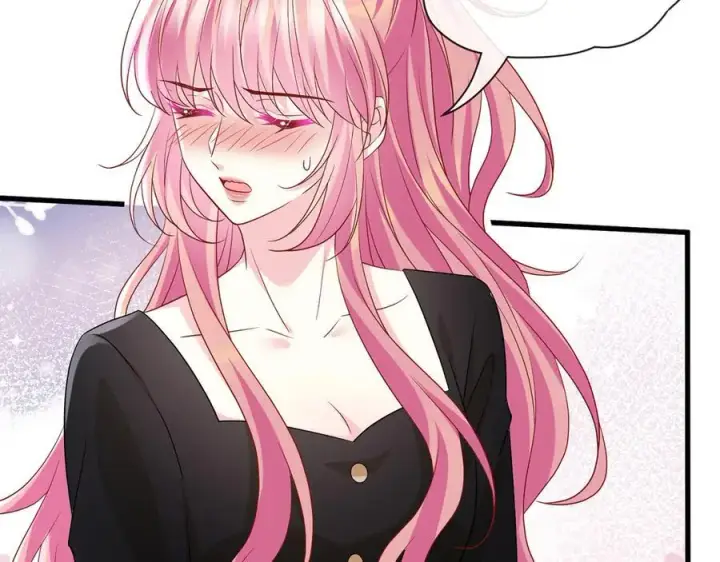 漫画《名门挚爱》第521话 他是我的人第42张图