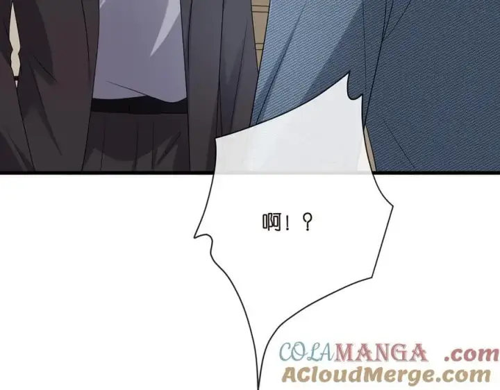 漫画《名门挚爱》第521话 他是我的人第49张图