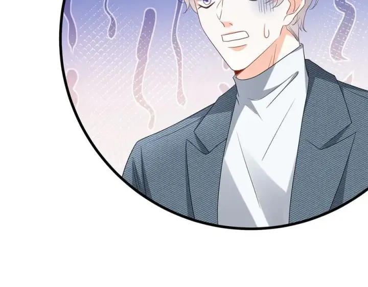 漫画《名门挚爱》第521话 他是我的人第51张图