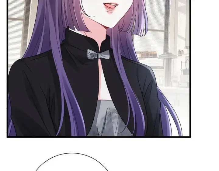 漫画《名门挚爱》第521话 他是我的人第64张图