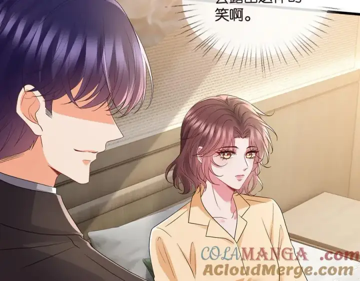 漫画《名门挚爱》第521话 他是我的人第89张图